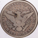 1907-S Barber Half Dollar, Good Circulated Coin, Store