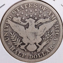 1907-S Barber Half Dollar, Good Circulated Coin, Store