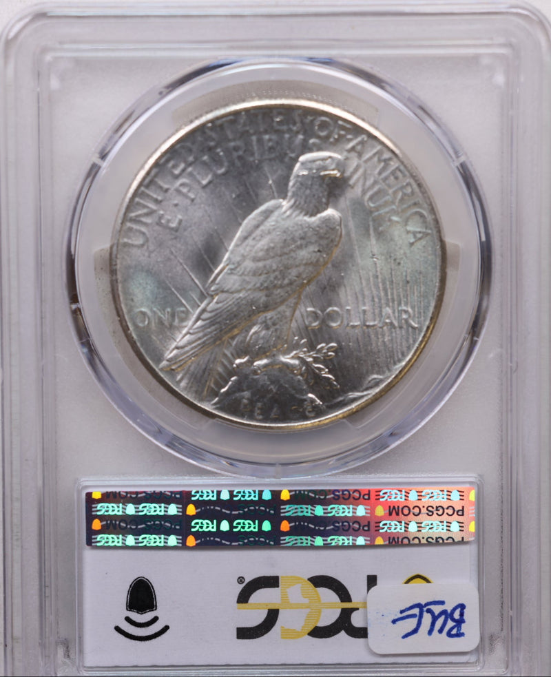 1926 $1, Peace Silver Dollar, PCGS Certified MS-63, Store Sale