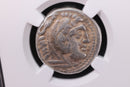 Ancient  Coinage., Store Sale