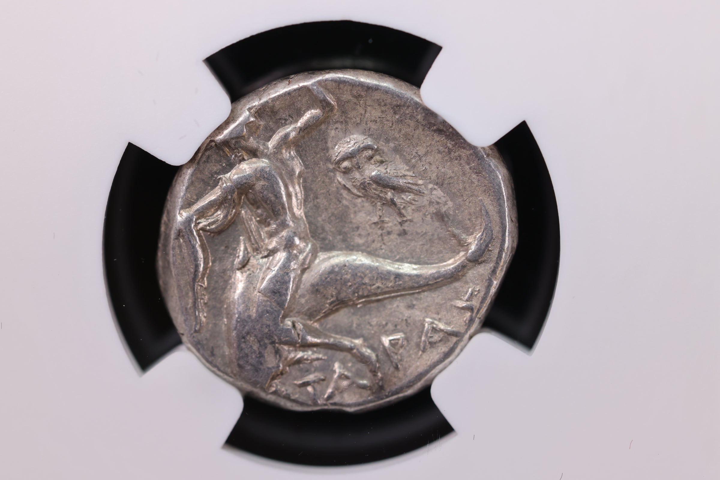 Ancient  Coinage., Store Sale #103117