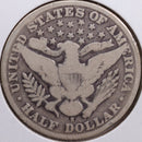 1908-S Barber Half Dollar, Good Circulated Coin, Store