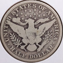 1909 Barber Half Dollar, Good Circulated Coin, Store