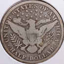 1909 Barber Half Dollar, Very Good Circulated Coin, Store
