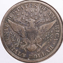 1909 Barber Half Dollar, Very Fine Circulated Coin, Store