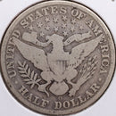 1909-O Barber Half Dollar, Very Good Circulated Coin, Store