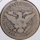 1909-O Barber Half Dollar, Good Circulated Coin, Store