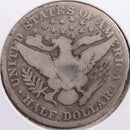 1909-O Barber Half Dollar, Good Circulated Coin, Store