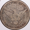 1909-O Barber Half Dollar, Very Good+ Circulated Coin, Store