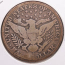 1911-S Barber Half Dollar, Very Good Circulated Coin, Store