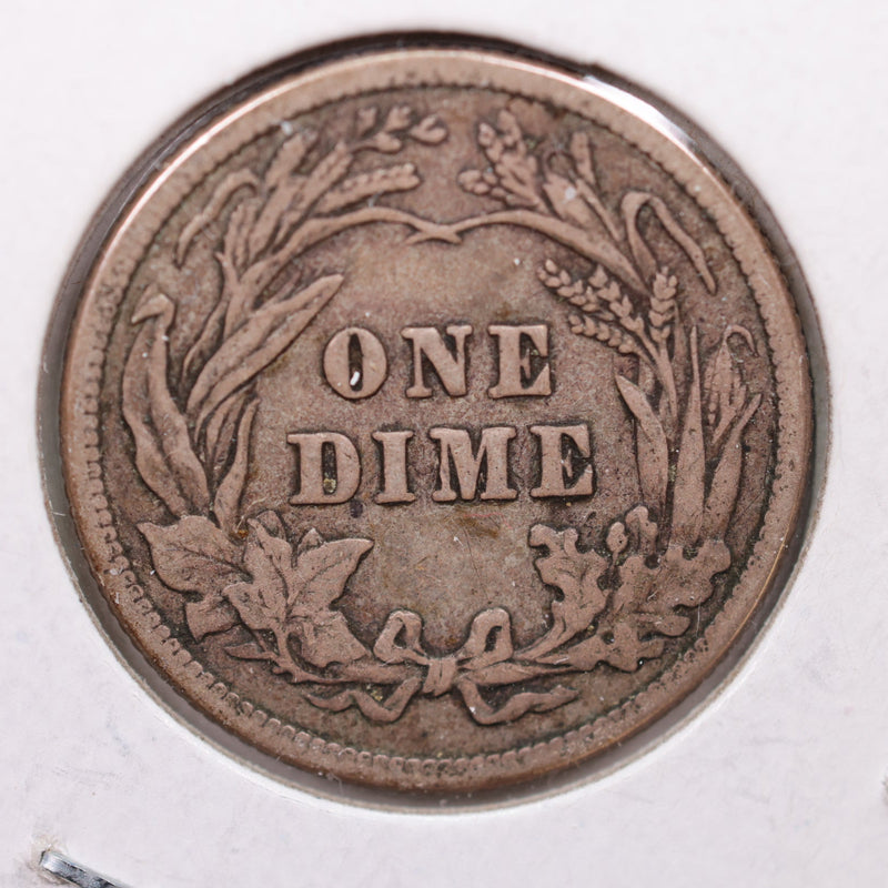 1912 Barber Silver Dime, Extra Fine Circulated Coin, Store Sale