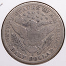 1911-S Barber Half Dollar, Very Good Circulated Coin, Store