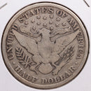 1912 Barber Half Dollar, Good Circulated Coin, Store