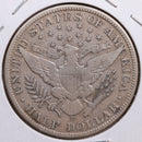 1912-D Barber Half Dollar, Very Fine Circulated Coin, Store