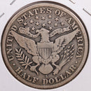 1912-S Barber Half Dollar, Fine Circulated Coin, Store