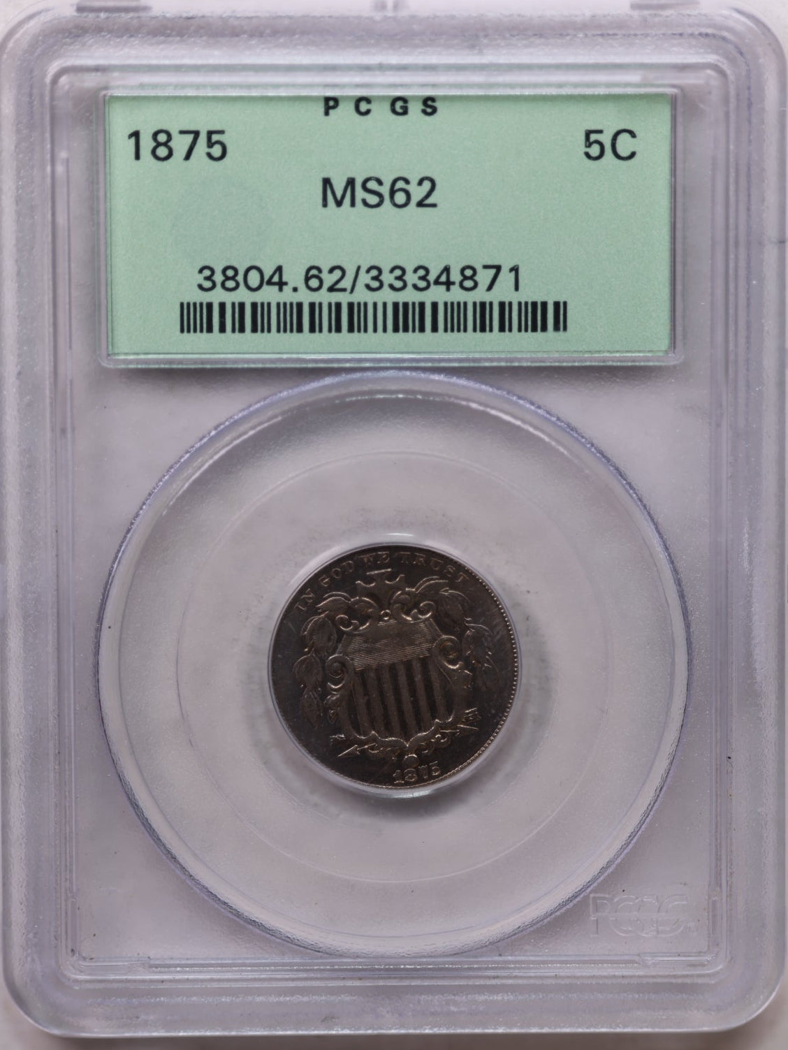 1875 Shield Nickel, Choice Business Strike, PCGS MS62, Store #GNL002