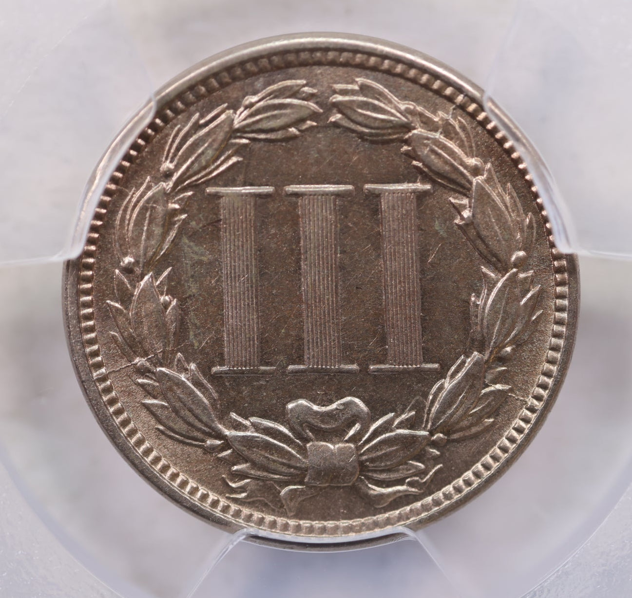 1866 Three Cent Copper Nickel., Uncirculated., PCGS AU-58, Store #3C0005.