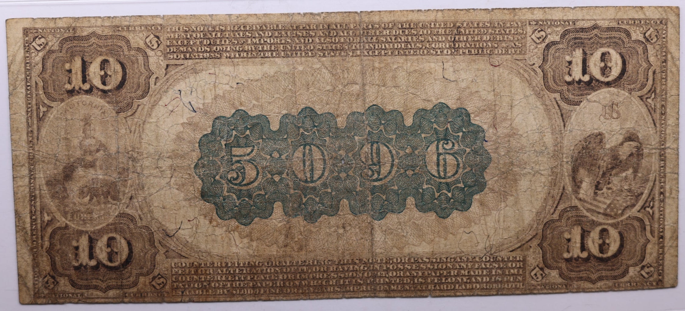 1882 $10., Brown Back., National Currency., San Francisco, CA., PMG F-12., LGNB004