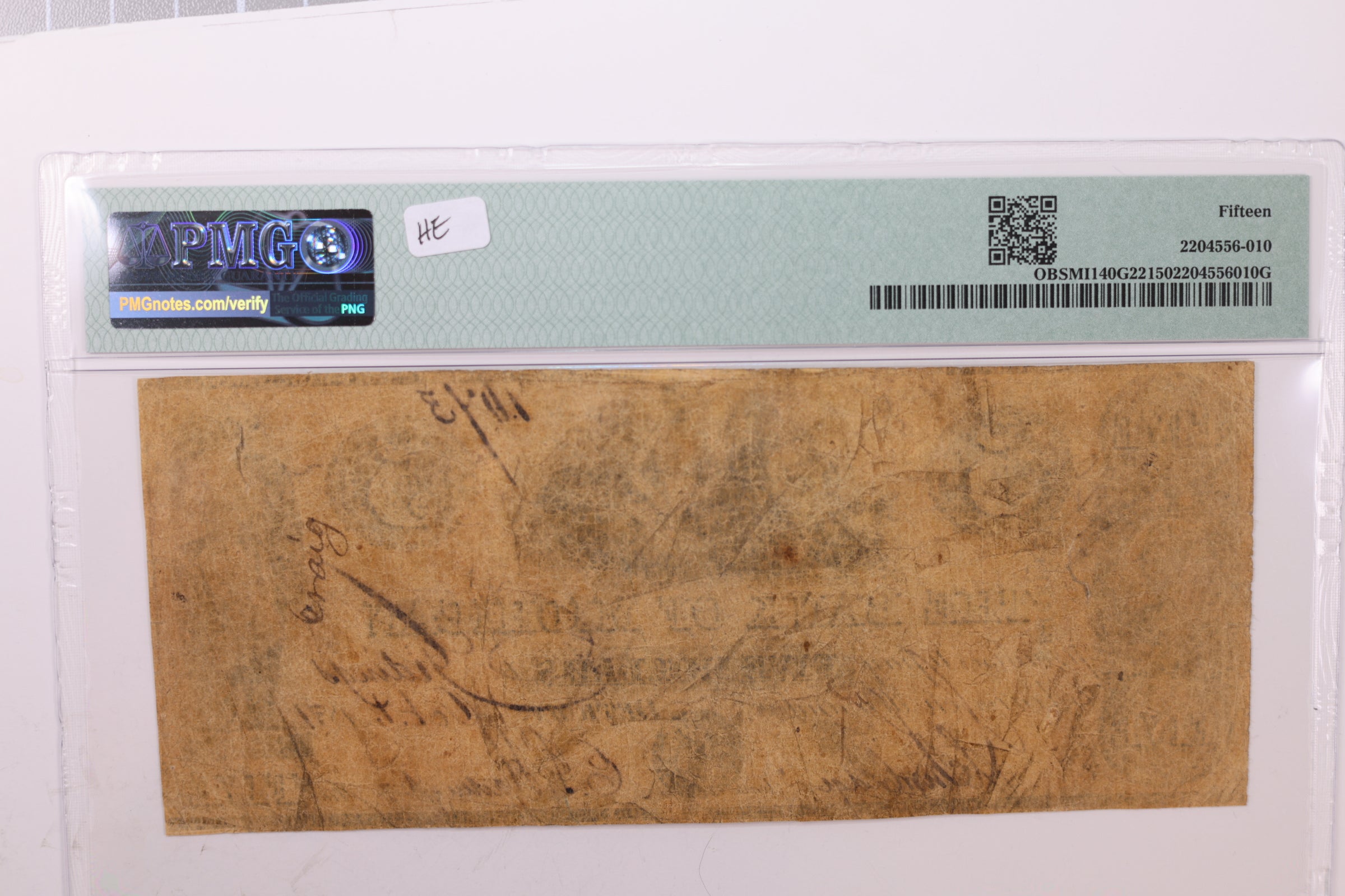 1831 $5., Obsolete Currency., Detroit, MI., PMG Graded F-15., Store #GMI022