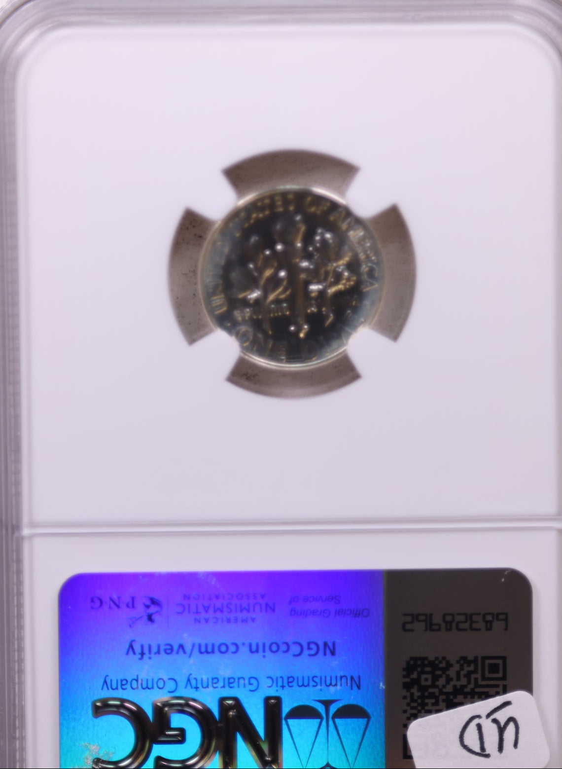 1953 Roosevelt Silver Dime, Proof Strike, NGC Certified PF-66, Store Sale #GDE023