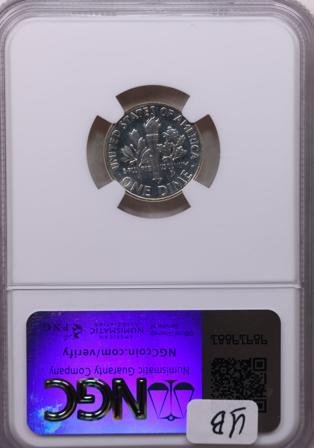 1953 Roosevelt Silver Dime, Proof Strike, NGC Certified PF-65, Store Sale #GDE027.