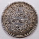 1838 Seated Liberty Dime, Small Stars, Circulated Coin, Store Sale