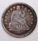 1841-O Seated Liberty Dime, Collectible Circulated Coin, Store Sale