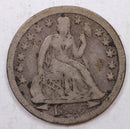 1855 Seated Liberty Dime, Collectible Circulated Coin, Store Sale