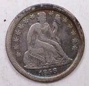 1856-O Seated Liberty Dime, About Uncirculated Coin, Store Sale