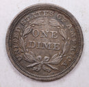 1858 Seated Liberty Dime, Collectible Circulated Coin, Store Sale