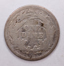 1865 Seated Liberty Dime, Collectible Circulated Details Coin, Store Sale