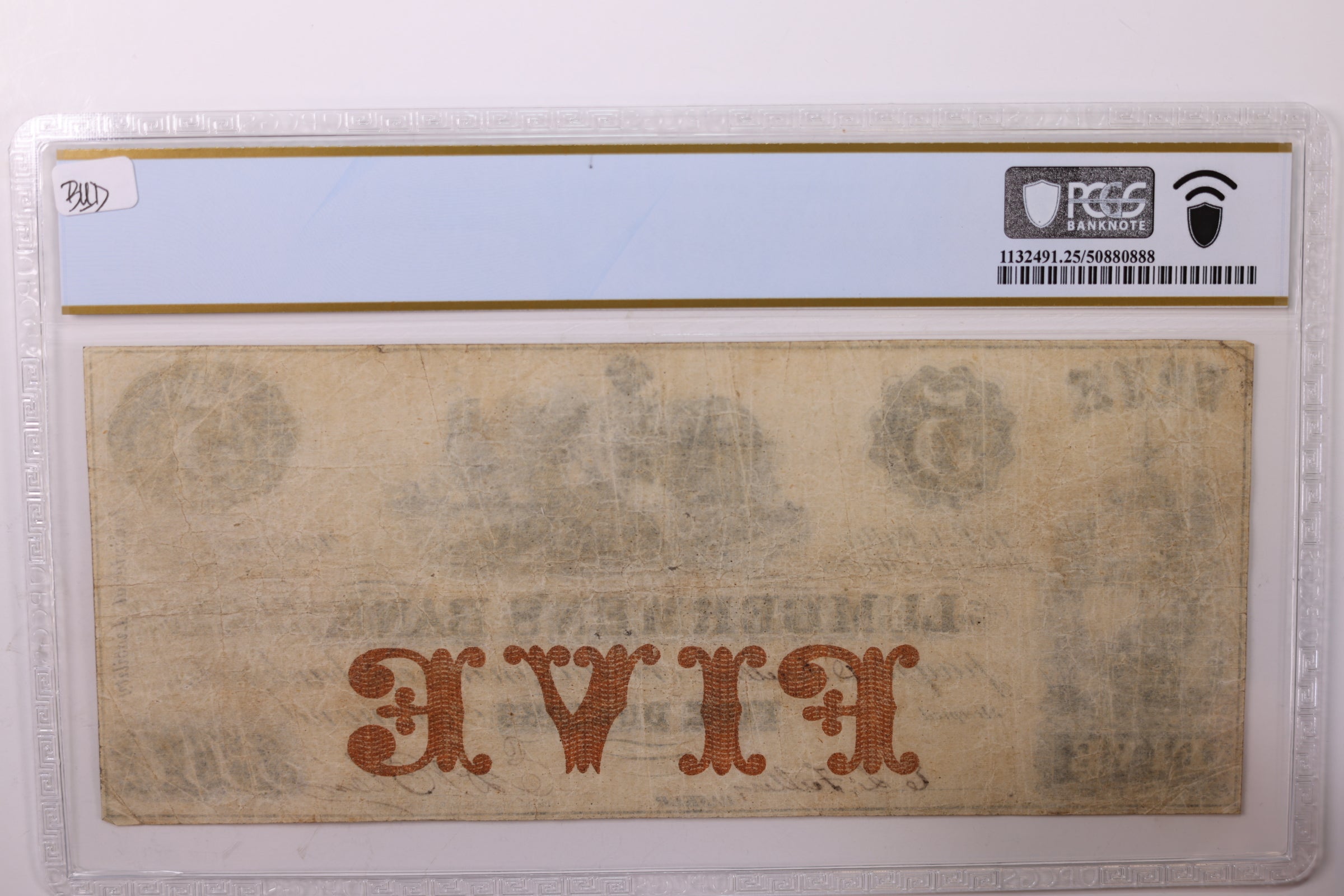 1857 $5., Dubuque, IA., Grand Haven, MI., Obsolete Currency., PCGS VF-25., STORE #GMI065