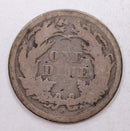 1868-S Seated Liberty Dime, Collectible Circulated Coin, Store Sale