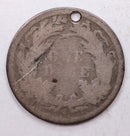 1870-S Seated Liberty Dime, Collectible Circulated Detailed Coin, Store Sale