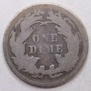 1875 Seated Liberty Dime, Collectible Circulated Coin, Store Sale