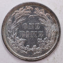 1886 Seated Liberty Dime, Collectible Uncirculated Coin, Store Sale