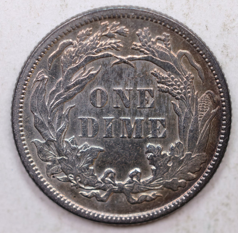 1888 Seated Liberty Dime, Collectible Uncirculated Coin, Store Sale