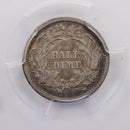 1863 Seated Liberty Half Dime, PCGS Fine-12, STORE Sale
