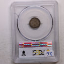 1863 Seated Liberty Half Dime, PCGS Fine-12, STORE Sale