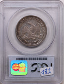 1856-O Seated Liberty Half Dollar, Circulated Coin, PCGS XF-45, Store