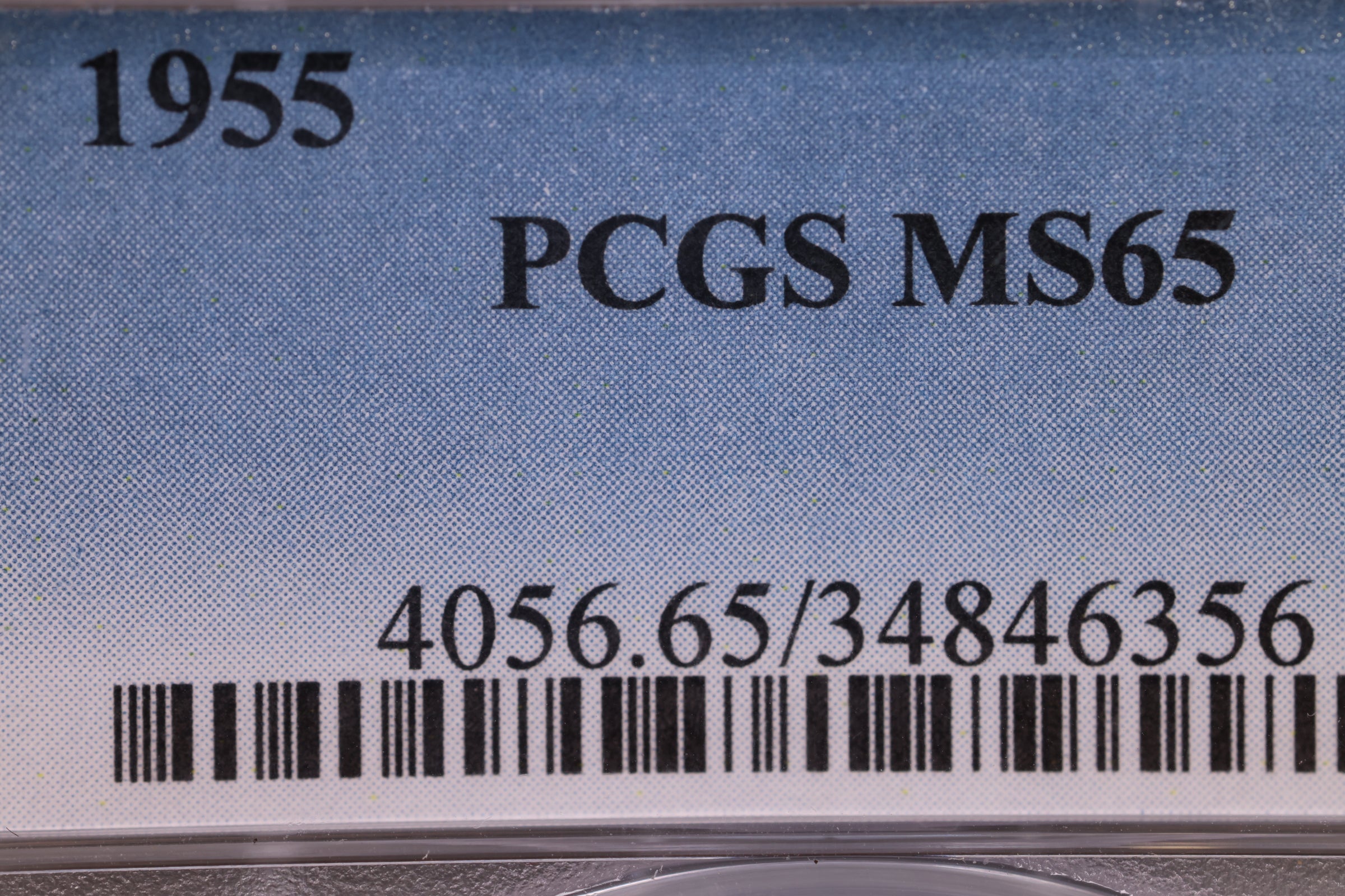 1955 Jefferson Nickel., PCGS MS-65., Store #0873