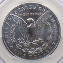 2021-(CC) Morgan 100th Anniversary Commemorative, CAC MS-69, Store