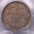 1890 Liberty Seated Dime., PCGS MS-63., Store