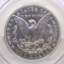 2021-(S) Morgan 100th Anniversary Commemorative, CAC MS-66, Store