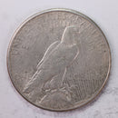1925-S Peace Silver Dollar., Extra Fine Circulated Coin., Store Sale