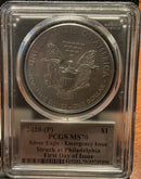.999 Silver, 1 Troy Ounce, 2020 (P) American Silver Eagle, PCGS MS-70, Store
