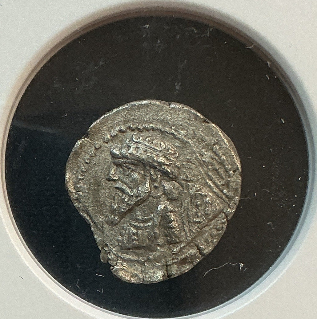 Ancient Coinage, VF, Greek Coinage, Kingdon of Elymais, AR Hemidrachm c.54-32 BC, Store #AT0051
