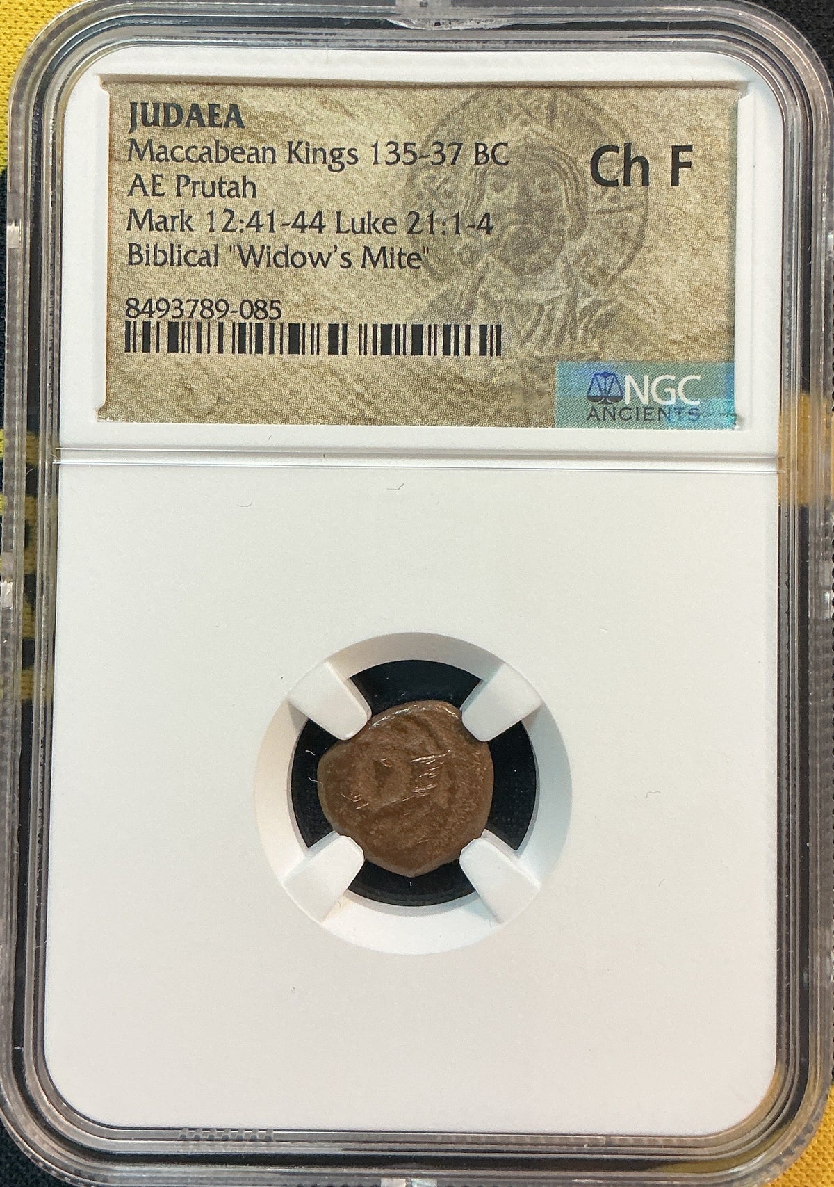 Ancient Coinage, F, Judaea, Maccabean Kings, 135-137 BC, Store #AT0040