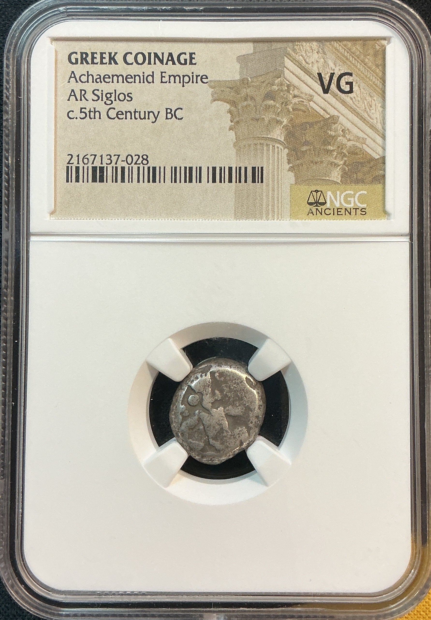 Ancient Coinage, VG, Greek Coinage, Achaemenid Empire, c.5th Century, Store #AT0017