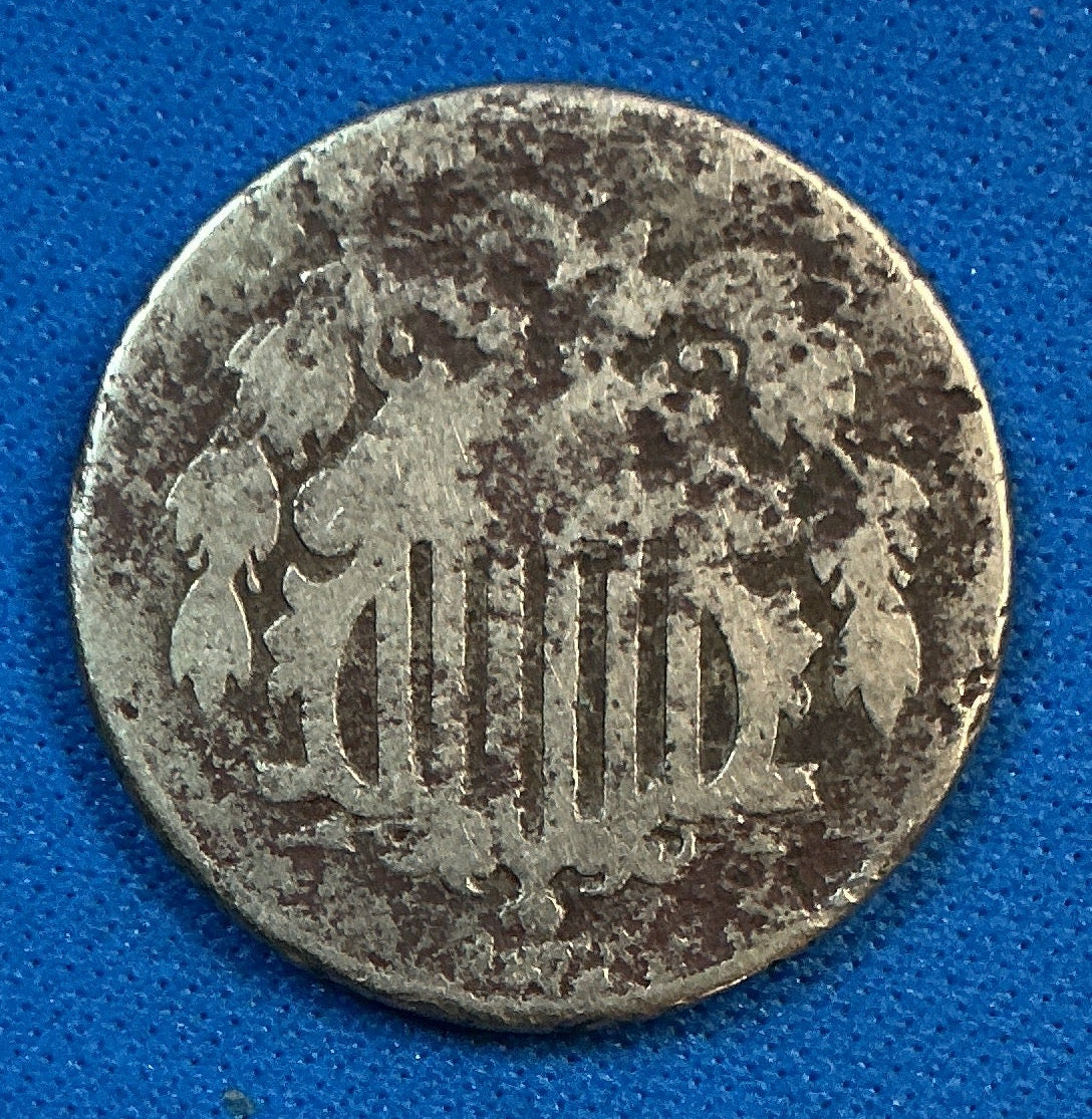 1872 Shield Nickel, Very Good Circulated Detail Coin, Store #NL0123